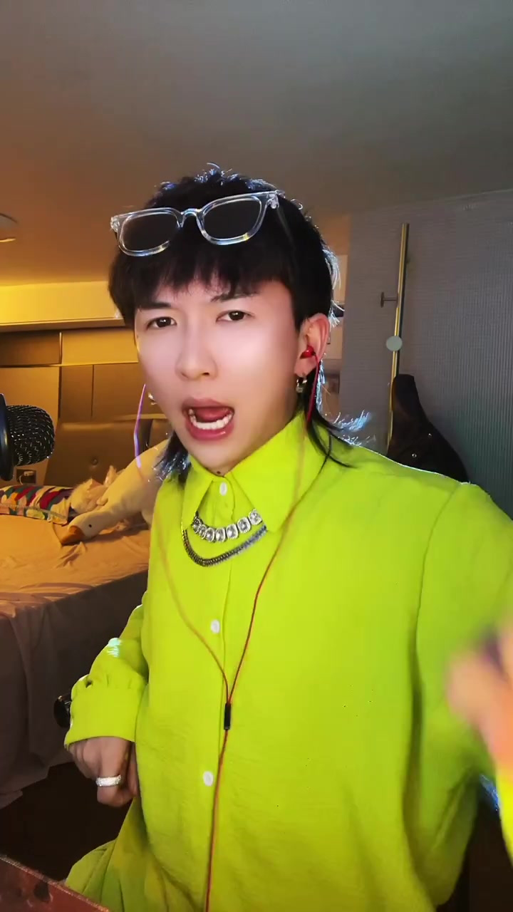 不再沉于谷底 一路杀到山巅 浪子吴迪