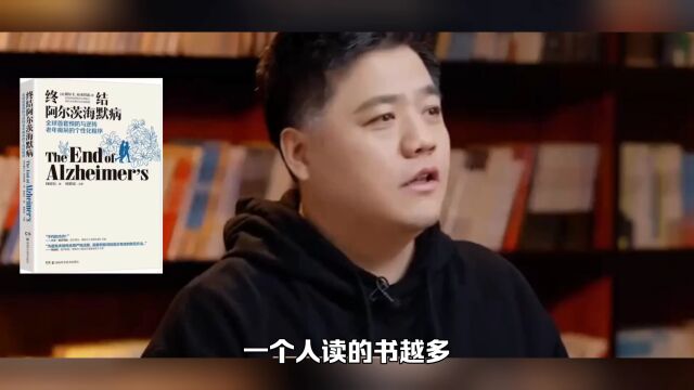 你真正认识自己吗