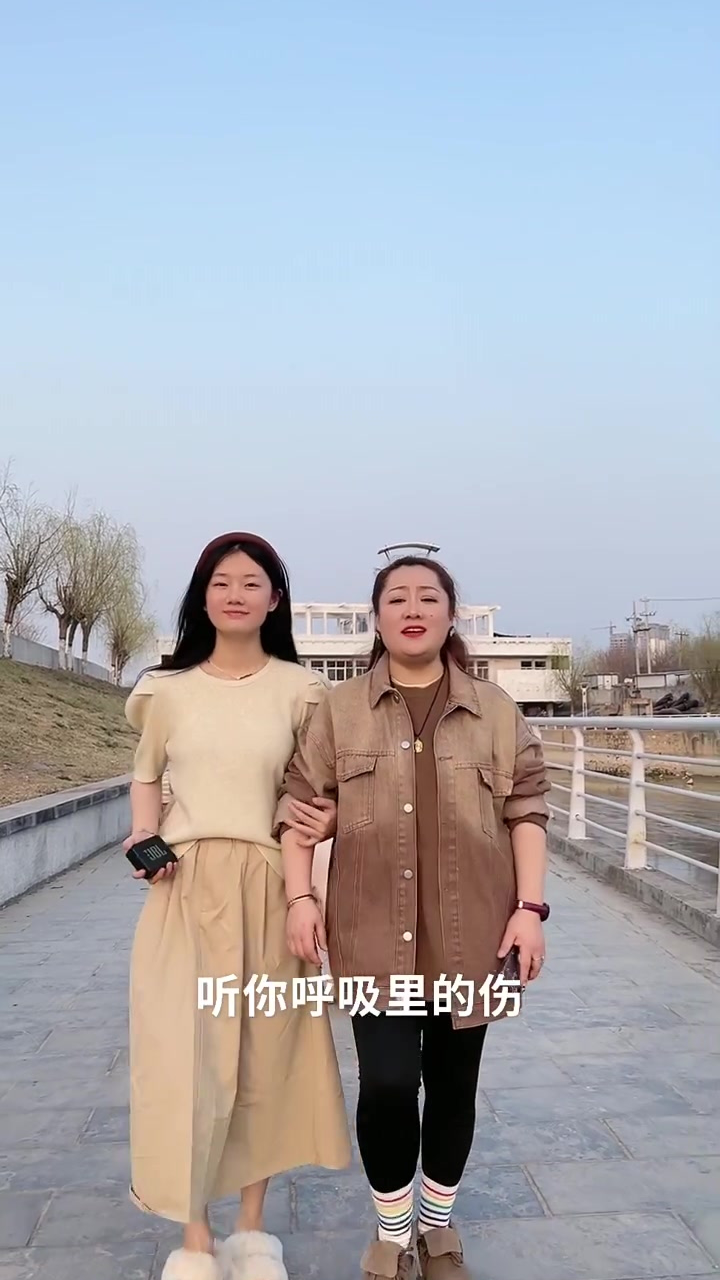 無聲卡無配音母女出來放風了 我叫金旖旎 風吟(818) 母女合唱 無聲卡