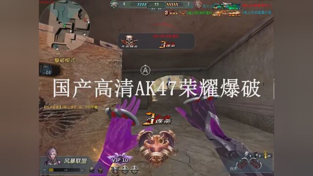 怎么绿了?