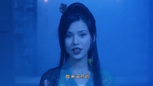 玲儿对阿发死心塌地，没想到却遭阿发抛弃_电影_高清完整版视频在线观看_腾讯视频