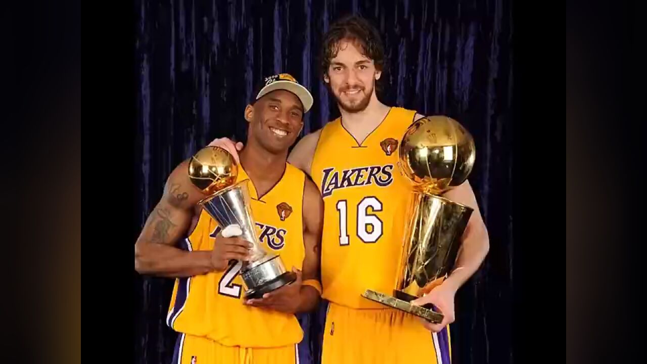 体坛名场面|有一种兄弟情叫科比加索尔!