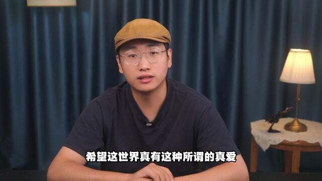 李喜梅是谁?我专门搜了一下,原来是身残力坚,身价过亿