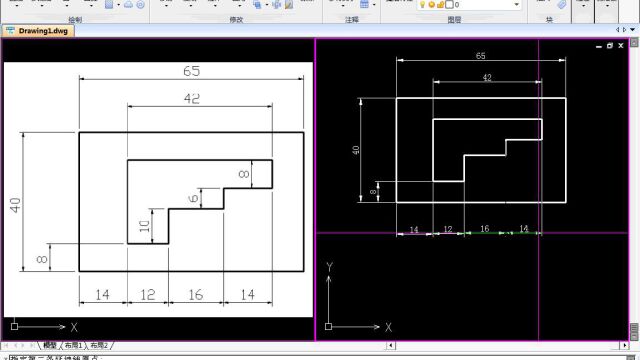 CAD基础绘图,CAD2D平面图制作方法;图12