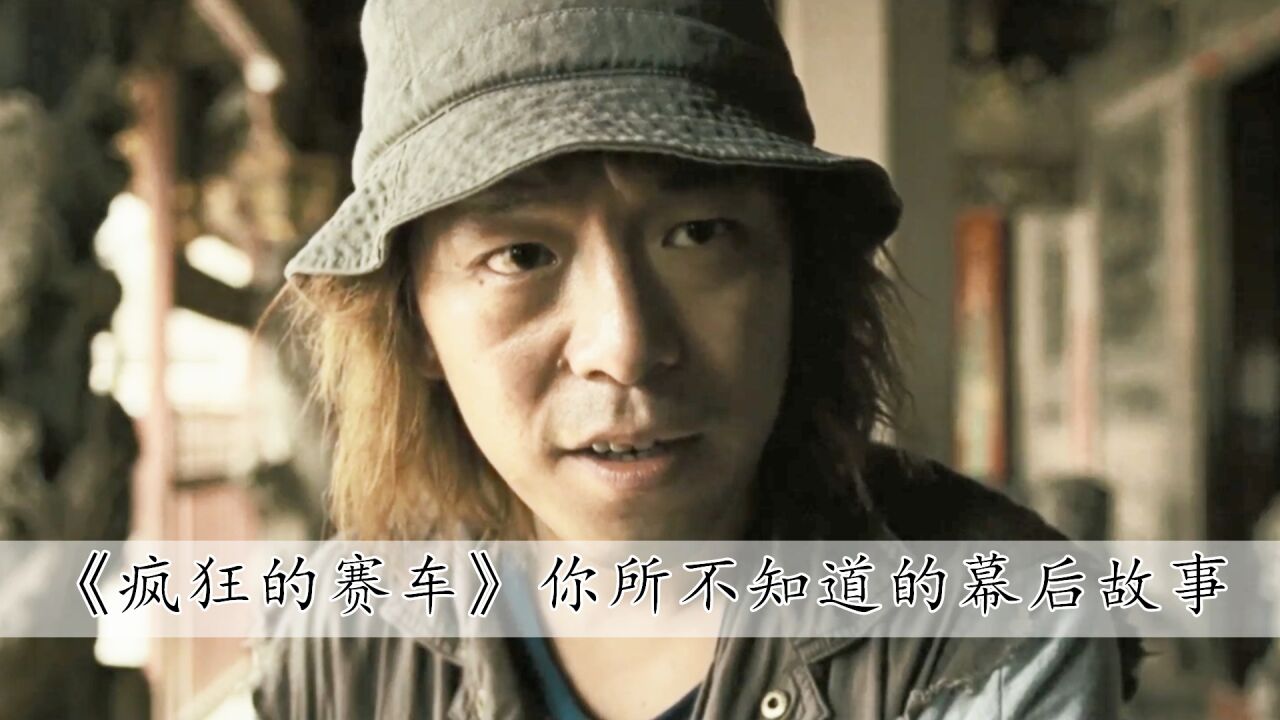 王双宝只是来演个杀人犯，却将考研俩字变成了贬义词_高清1080P在线观看平台_腾讯视频