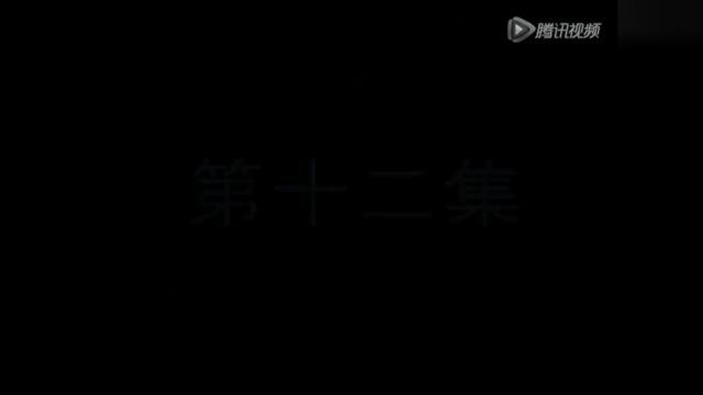 孙飞虎与尤勇智扮演的将介石与张学良