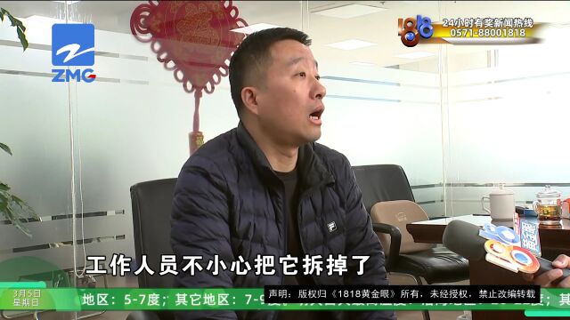 香港寄来的学位证 EMS一个月了还没到?