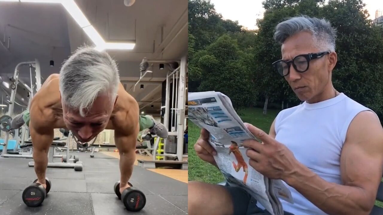 63岁大爷坚持健身40年,满身肌肉气质不输明星,见同龄人都喊哥