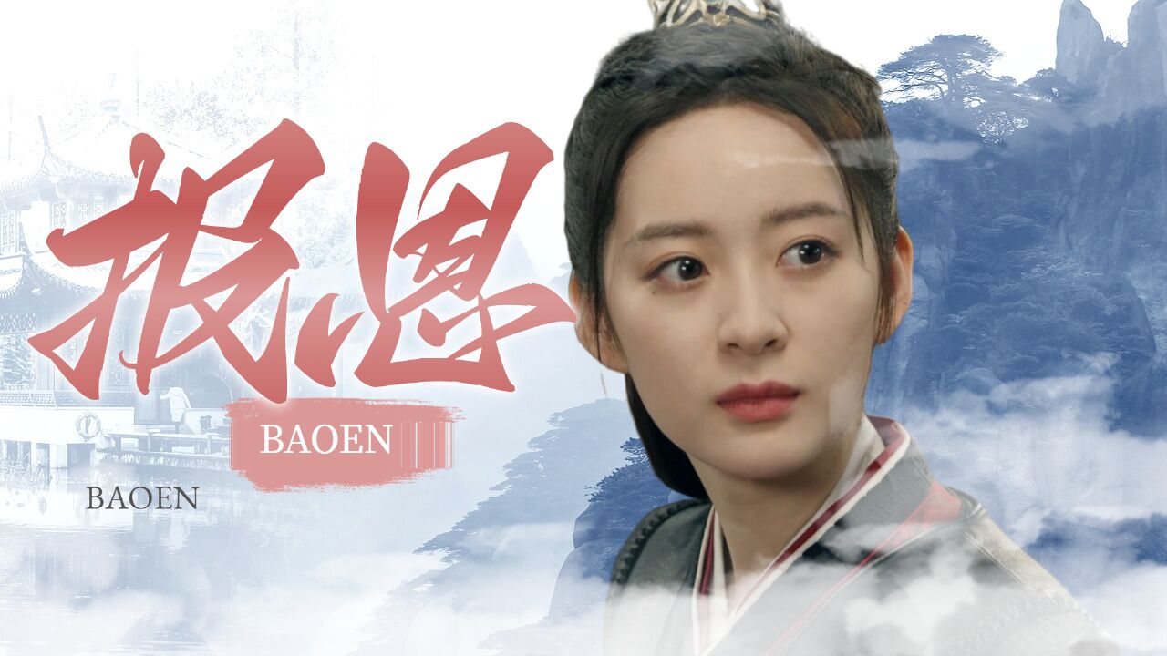 我的鲛人弟弟:高能!人鱼夫妇花式互撩,浴火前行上演甜虐爱恋!