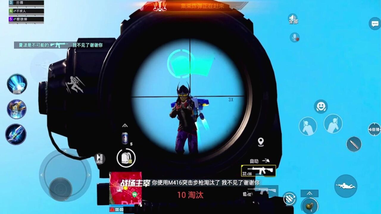 和平精英:火箭小子拿s12k只能用变态来形容,贴脸基本无敌