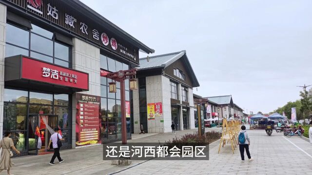 武威市旅游攻略(青甘环线第二站)