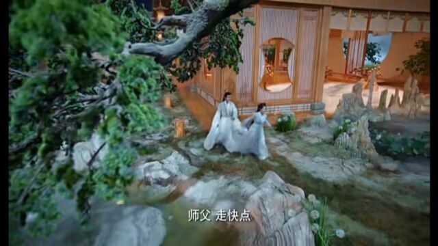 重紫:师傅给小鱼取名