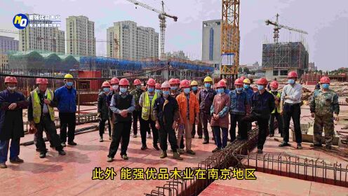 南京建筑模板厂家-建筑清水模板工厂直发