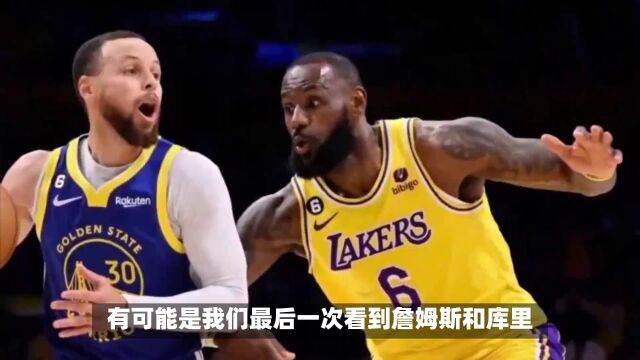 黑白双煞还是OK组合,或者是詹姆斯库里,盘点NBA历史上最佳宿敌