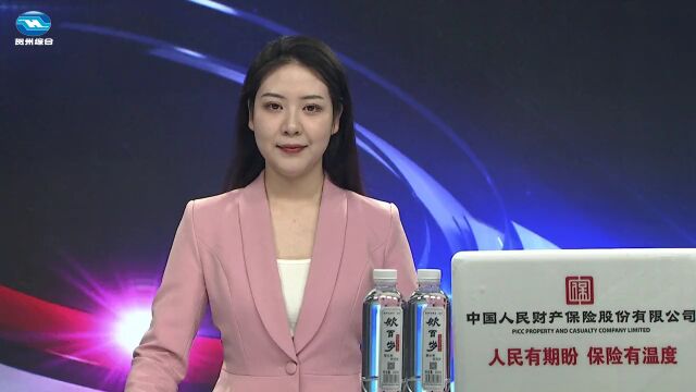 我市开展“共享绿色出行 共创文明城市”主题活动