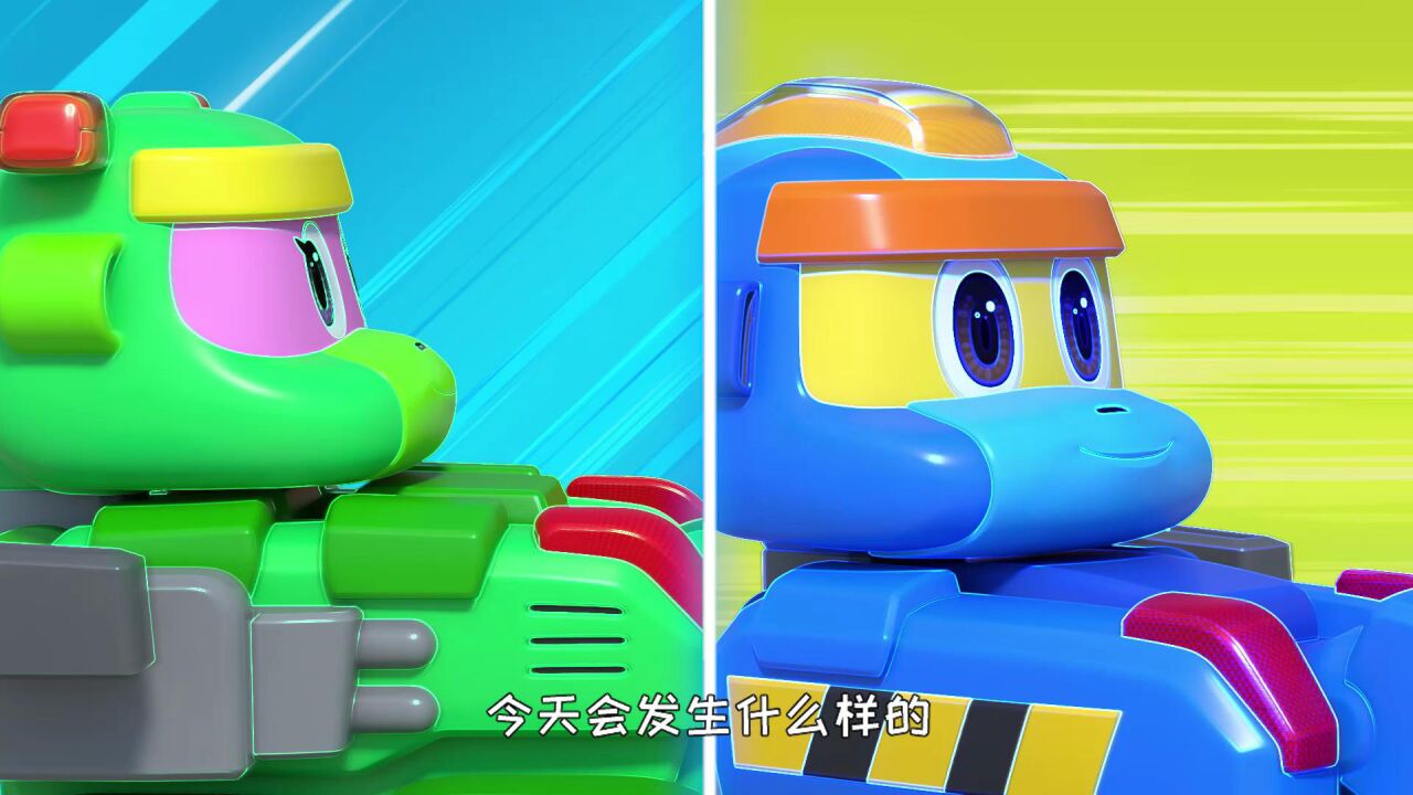 帮帮龙出动第八季:工程车小队全方位介绍