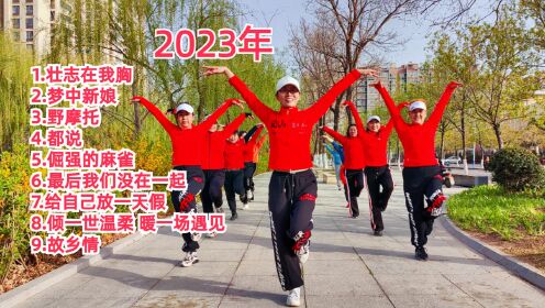 39分钟暴汗减肥健身操完整版,简单好学,一看就会_高清1080P在线观看平台_腾讯视频