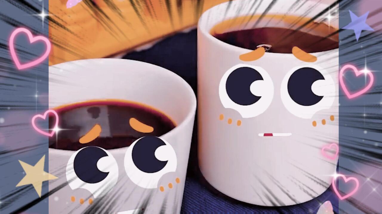 表情动画,杯子比大,结果糗大了
