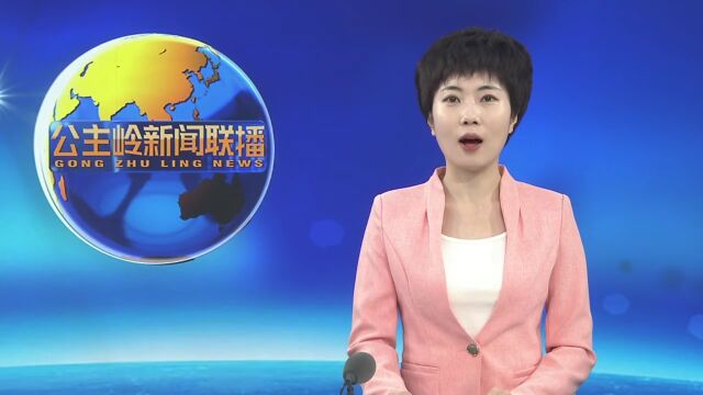 公主岭市农业农村局举办学习贯彻党的二十大精神专题宣讲会