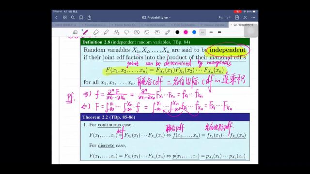 随机变量分布函数cdf ~(统计学双语stat02 Just try看看)