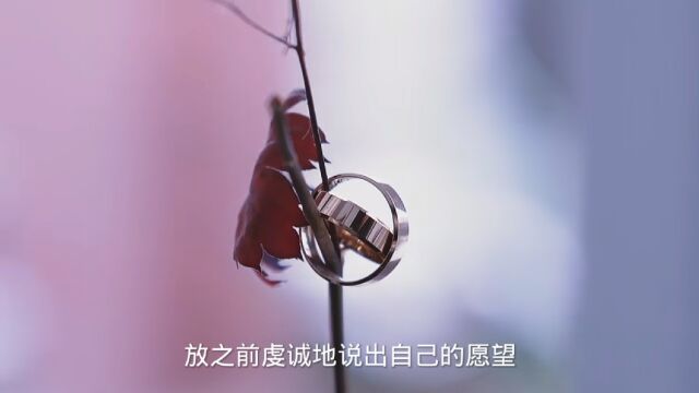 催旺桃花运最快的四个方法,记好了