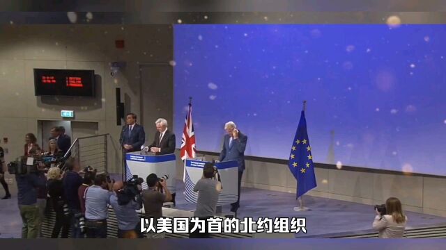 以美国为首的北约组织,在事实上已经形成为全球反和平的犯罪组织