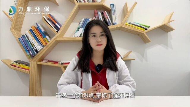 造纸污水处理有何注意事项?