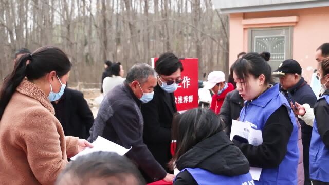 登封市残疾人联合会举办残疾人春季就业推介会暨残疾人展能节