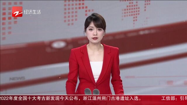 解决“用工荒”“就业难”我省各地建“共富工坊”