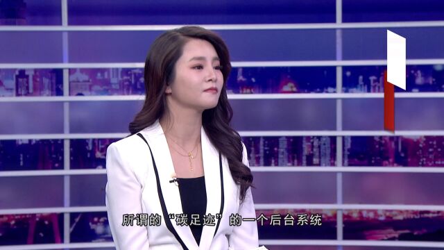 《信用中国》东莞杰圣思生态科技有限公司吴右杰专访:依托双碳背景 助力低碳出行