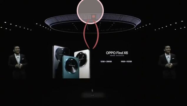 抛开配置谈价格?OPPO Find X6用实力证明自己!