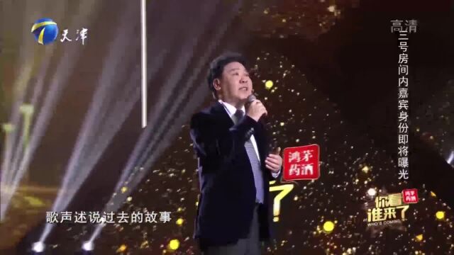 男高音歌唱家牟炫甫嗓音洪亮,用心演唱的歌曲催人泪下