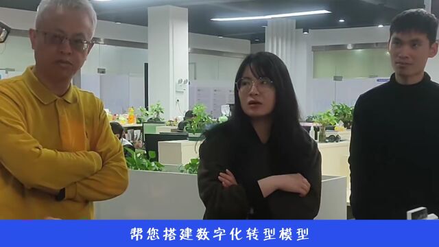 芸众科技可以给企业提供哪些支持?