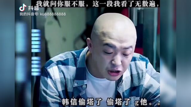 乐死我了