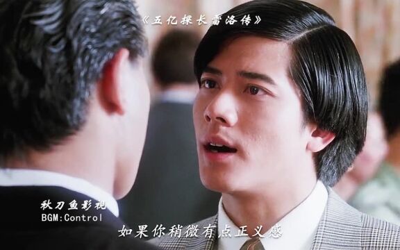 569.“大家都是天王,凭什么你演爸爸”