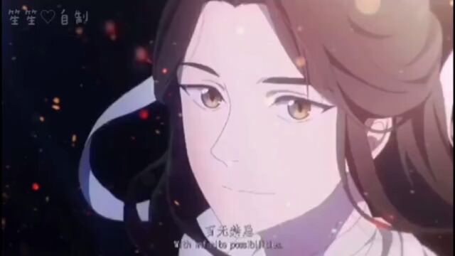 美仪天下配音社 cv 声线展示:天官赐福✨百无禁忌 女孩:桑桑 男孩:雨夜者