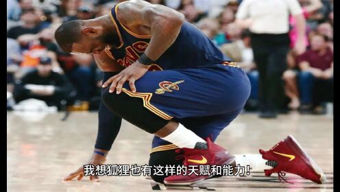 NBA季前赛直播：湖人VS国王（中文解说）全程在线免费观看视频完整版