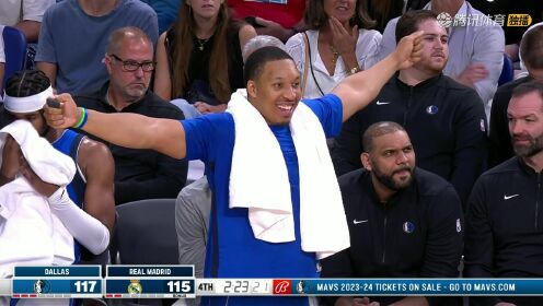 10月11日 NBA季前赛 独行侠vs皇家马德里 NBA录像回放