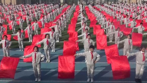 济南开元外国语小学五年级团体操《旗动开元》