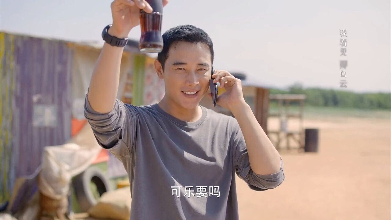 郑书鹏何欢久别重逢想和拥抱_高清1080P在线观看平台_腾讯视频