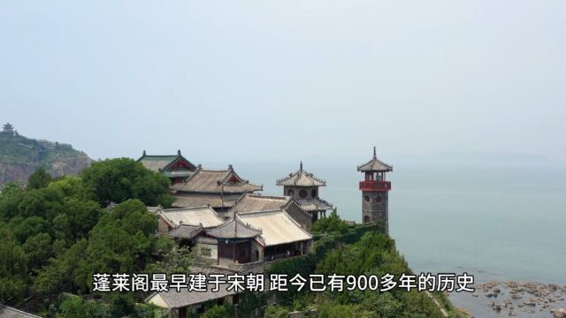 烟台旅游这五大景点不能不去!