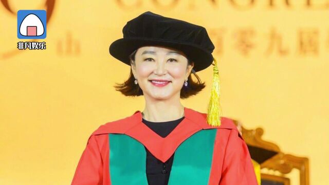 林青霞获香港大学荣誉博士学位 杨政宁视频出镜状态不错