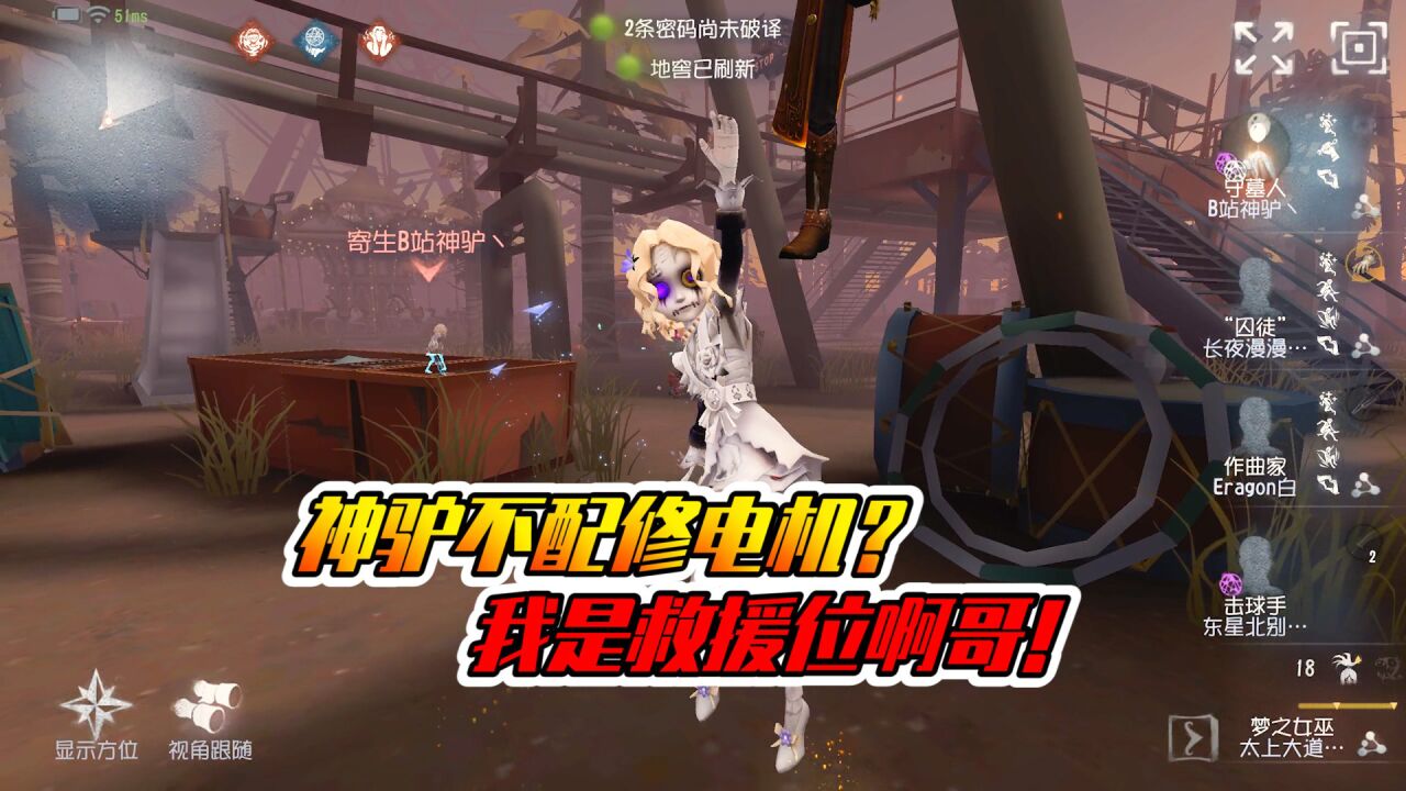 所以礼温的紫皮多会上线呢？（f：_高清1080P在线观看平台_腾讯视频