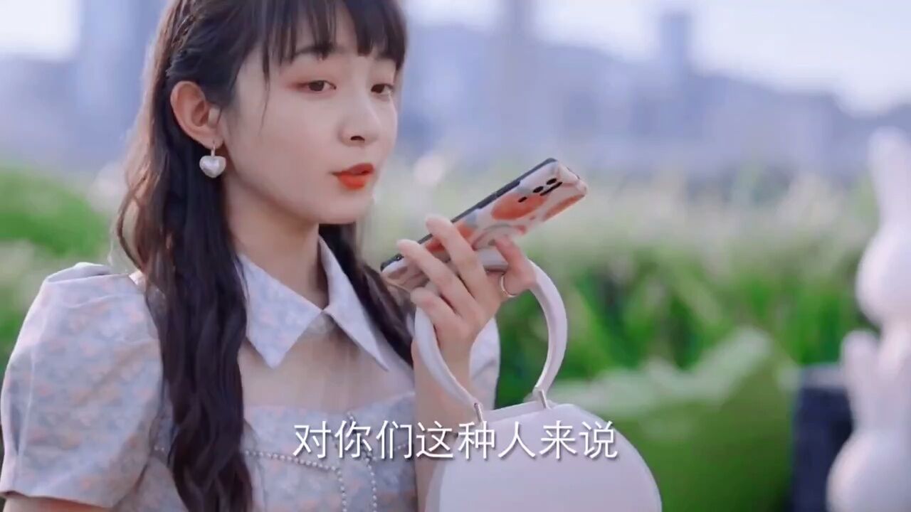 没想到将焦焦还是个醋王，看到将桃跟别人聊天还会吃醋_高清1080P在线观看平台_腾讯视频