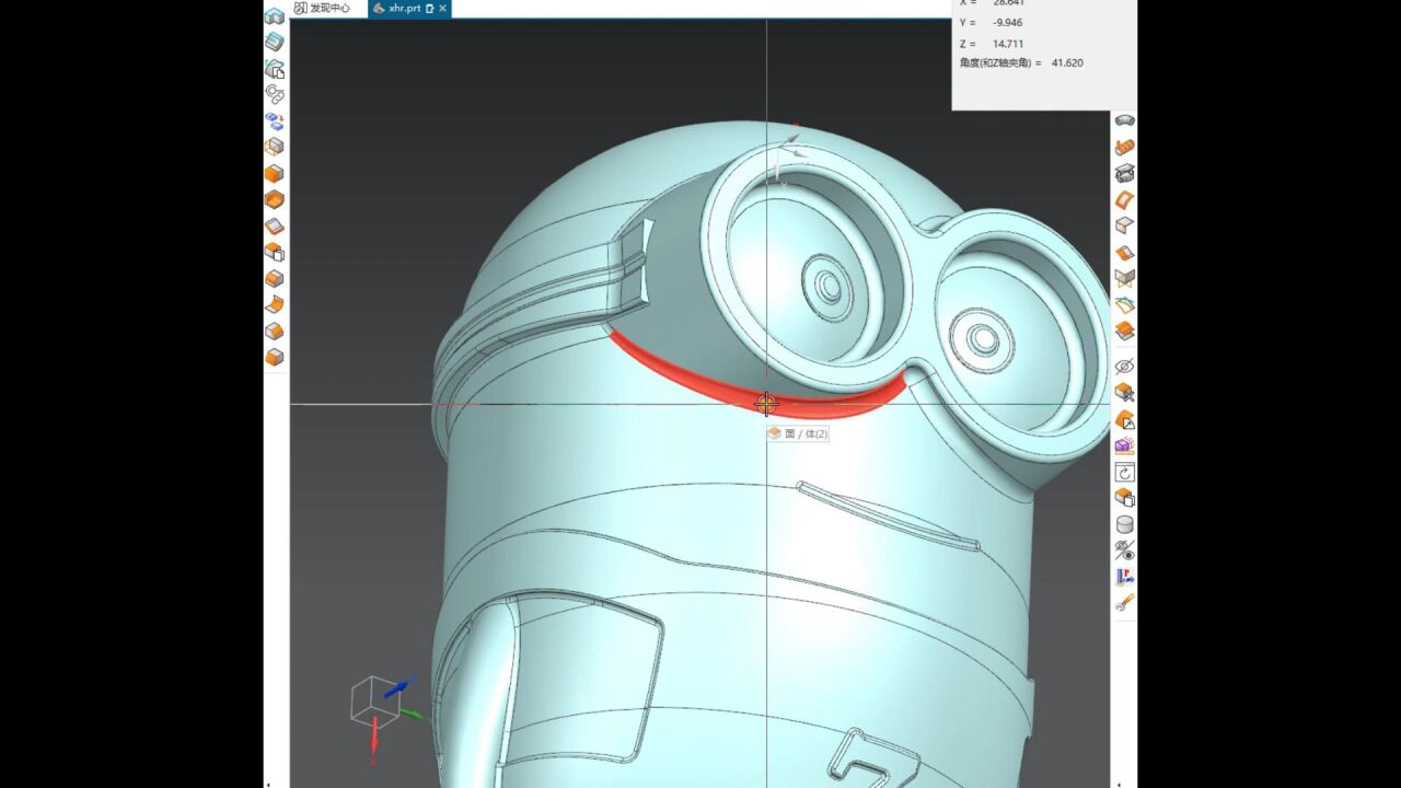 ug编程-四轴带刀路小黄人模型图档分享(已优化上机)