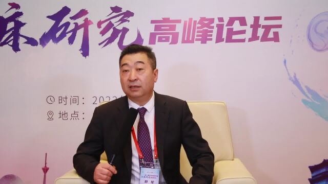 郭军教授:挑战和机遇并存,中国泌尿肿瘤学界行动起来、合力干事业!