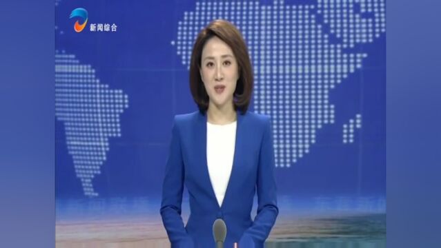 东营:推动优质医疗资源下沉 为群众提供更高效服务