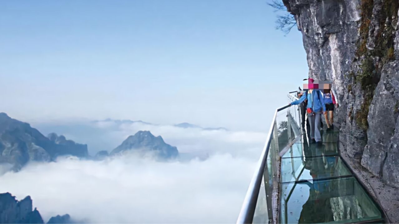 张家界景区三男一女跳崖,疑似"约死"