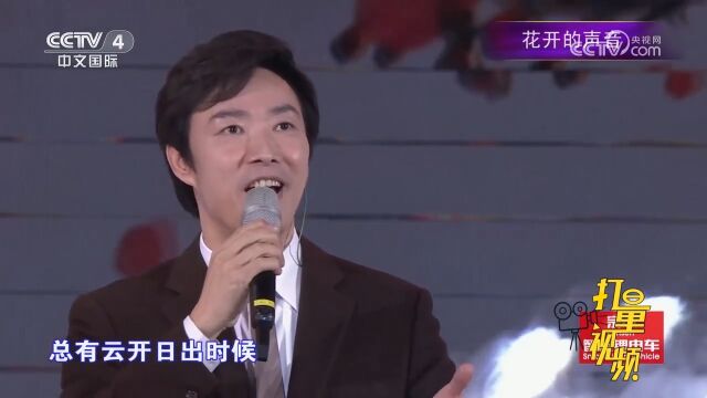 好听!费玉清现场演唱《一剪梅》,熟悉的旋律,唱出久违的回忆