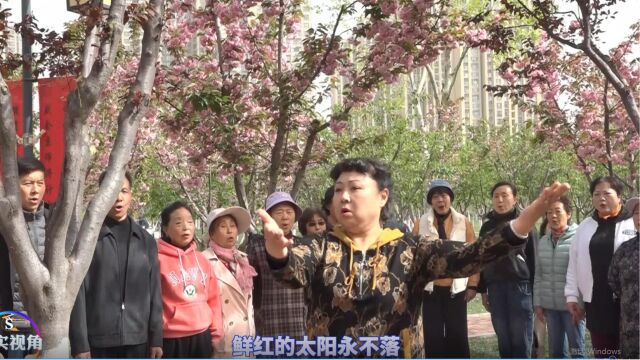 陈茜开元公园指挥《中国中国鲜红的太阳永不落》很有气势十分给力